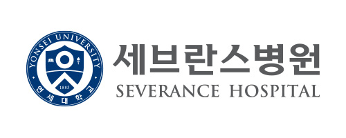 세브란스병원