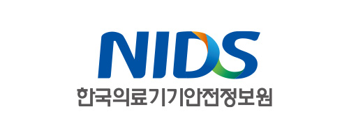 한국의료기기안전정보원